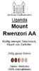 Uganda Mount Rwenzori AA 250g bean